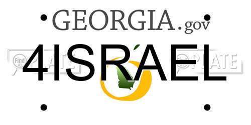 4ISRAEL Georgia License Plate