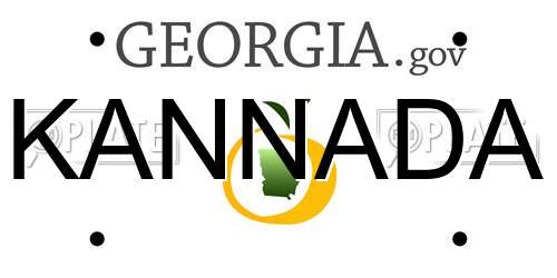 KANNADA Georgia License Plate