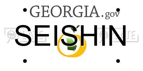 SEISHIN Georgia License Plate