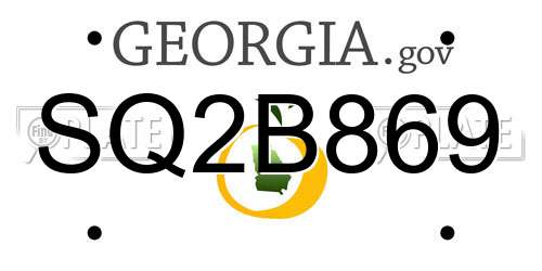 SQ2B869 Georgia License Plate