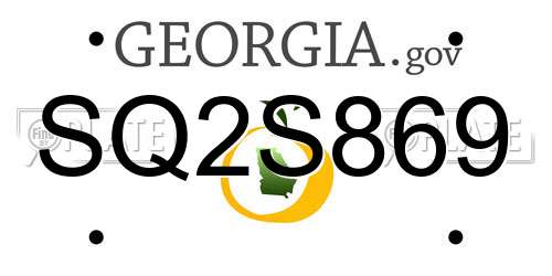 SQ2S869 Georgia License Plate