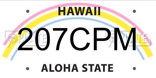 207CPM Hawaii License Plate