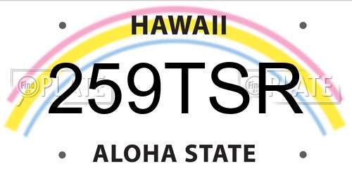259TSR Hawaii License Plate
