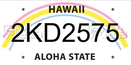 2KD2575 Hawaii License Plate