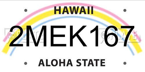 2MEK167 Hawaii License Plate