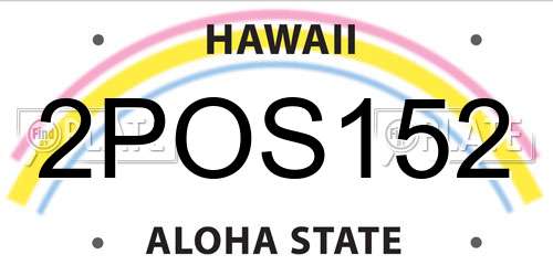 2POS152 Hawaii License Plate