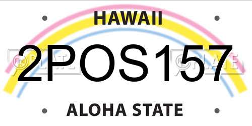 2POS157 Hawaii License Plate