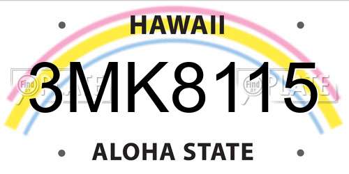 3MK8115 Hawaii License Plate