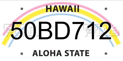 50BD712 Hawaii License Plate
