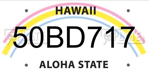 50BD717 Hawaii License Plate