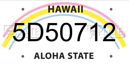 5D50712 Hawaii License Plate