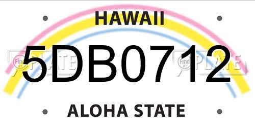 5DB0712 Hawaii License Plate