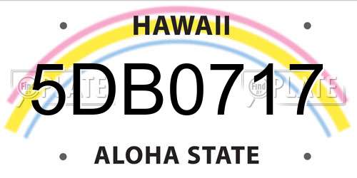 5DB0717 Hawaii License Plate