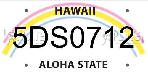 5DS0712 Hawaii License Plate