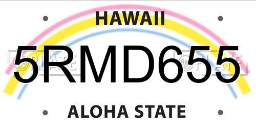 5RMD655 Hawaii License Plate