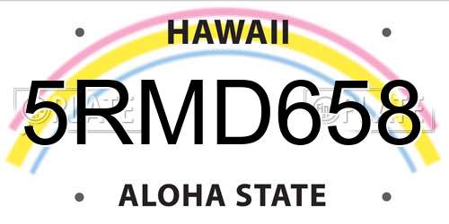 5RMD658 Hawaii License Plate