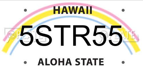 5STR55 Hawaii License Plate