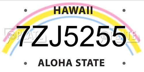 7ZJ5255 Hawaii License Plate