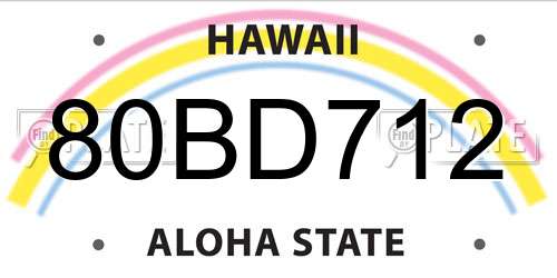 80BD712 Hawaii License Plate