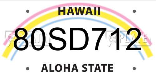 80SD712 Hawaii License Plate