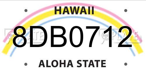 8DB0712 Hawaii License Plate