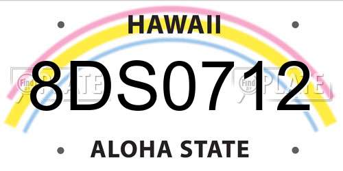 8DS0712 Hawaii License Plate