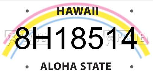 8H18514 Hawaii License Plate
