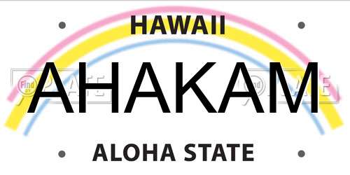 AHAKAM Hawaii License Plate