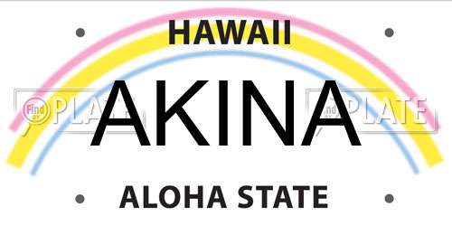 AKINA Hawaii License Plate