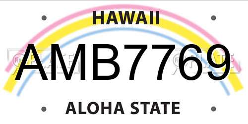 AMB7769 Hawaii License Plate