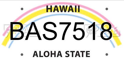 BAS7518 Hawaii License Plate