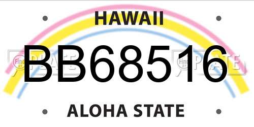 BB68516 Hawaii License Plate