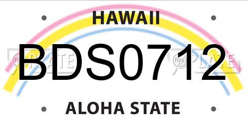 BDS0712 Hawaii License Plate