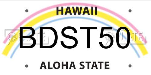 BDST50 Hawaii License Plate