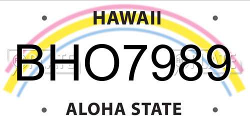 BHO7989 Hawaii License Plate