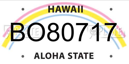 BO80717 Hawaii License Plate