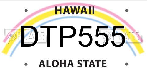 DTP555 Hawaii License Plate