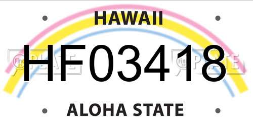 HF03418 Hawaii License Plate