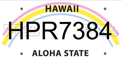 HPR7384 Hawaii License Plate