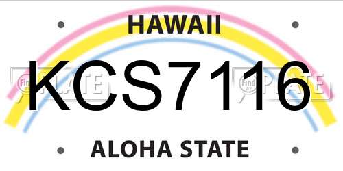 KCS7116 Hawaii License Plate