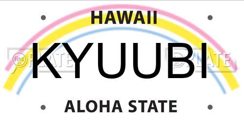 KYUUBI Hawaii License Plate