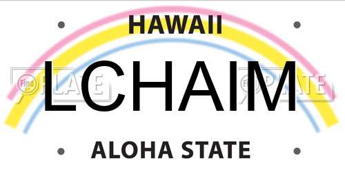 LCHAIM Hawaii License Plate