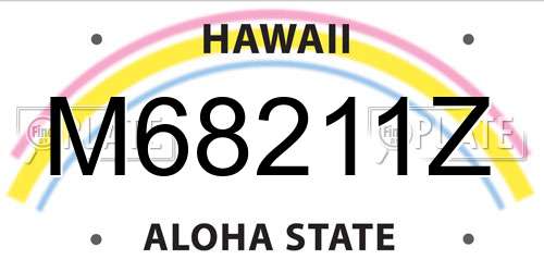 M68211Z Hawaii License Plate