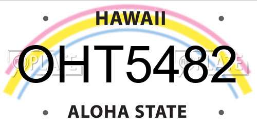 OHT5482 Hawaii License Plate