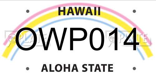 OWP014 Hawaii License Plate