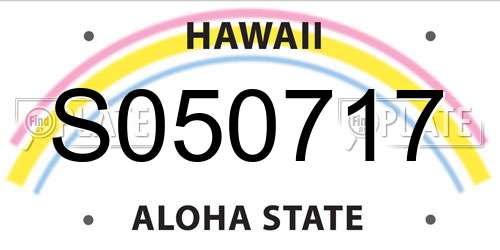 S050717 Hawaii License Plate