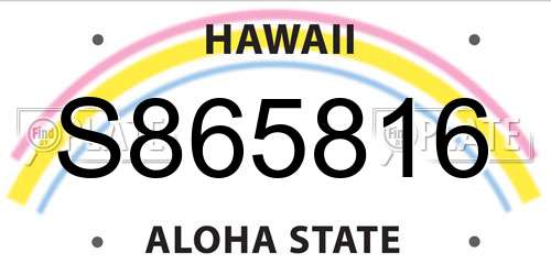 S865816 Hawaii License Plate