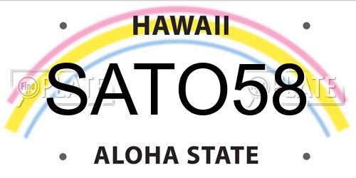 SATO58 Hawaii License Plate