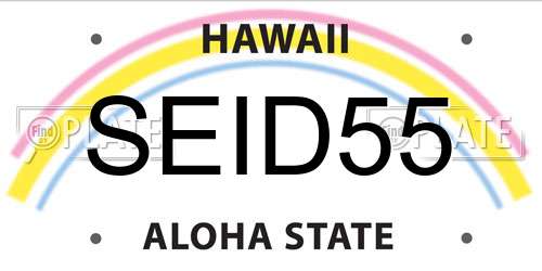 SEID55 Hawaii License Plate