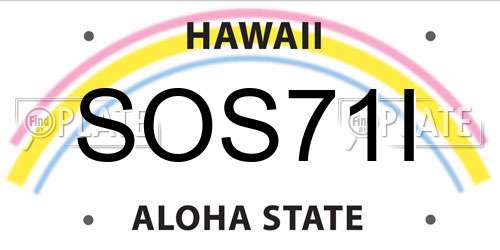 SOS71I Hawaii License Plate